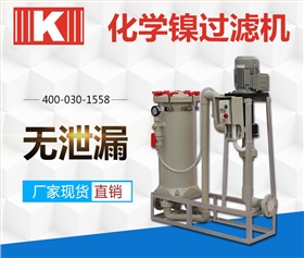 http://www.sgkj.net.cn/Mobile/uploadfiles/pictures/nsjlsbxt/20190413120121_7745.jpg_280.jpg