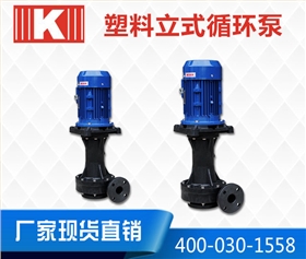 http://www.sgkj.net.cn/Mobile/uploadfiles/pictures/nsjlsbxt/20190413134953_2820.jpg_280.jpg