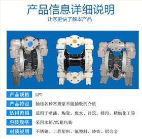 http://www.sgkj.net.cn/Mobile/uploadfiles/pictures/product/20190805134400_5406.jpg_280.jpg