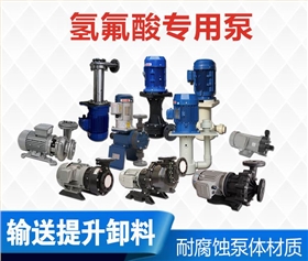 http://www.sgkj.net.cn/Mobile/uploadfiles/pictures/product/20191217090604_0983.jpg_280.jpg