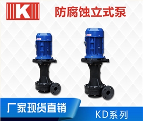 http://www.sgkj.net.cn/Mobile/uploadfiles/pictures/product/20191231133511_3645.jpg_280.jpg