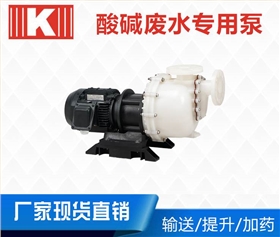 http://www.sgkj.net.cn/Mobile/uploadfiles/pictures/product/20200407143242_5193.jpg_280.jpg