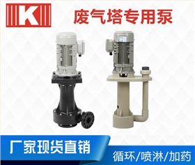 http://www.sgkj.net.cn/Mobile/uploadfiles/pictures/product/20200420100400_8984.jpg_280.jpg