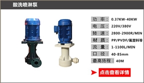 http://www.sgkj.net.cn/Mobile/uploadfiles/pictures/product/20210824172459_5106.jpg_280.jpg
